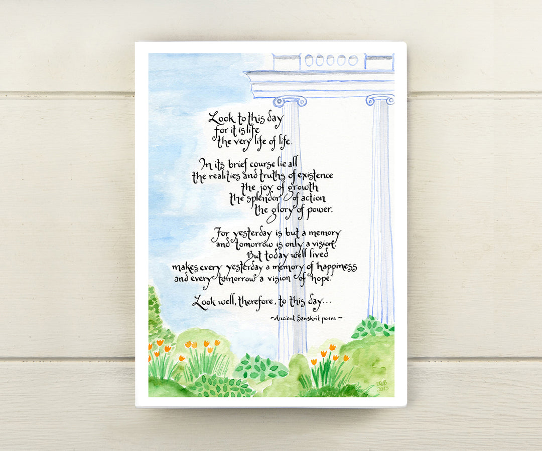 Look To This Day Quote Card