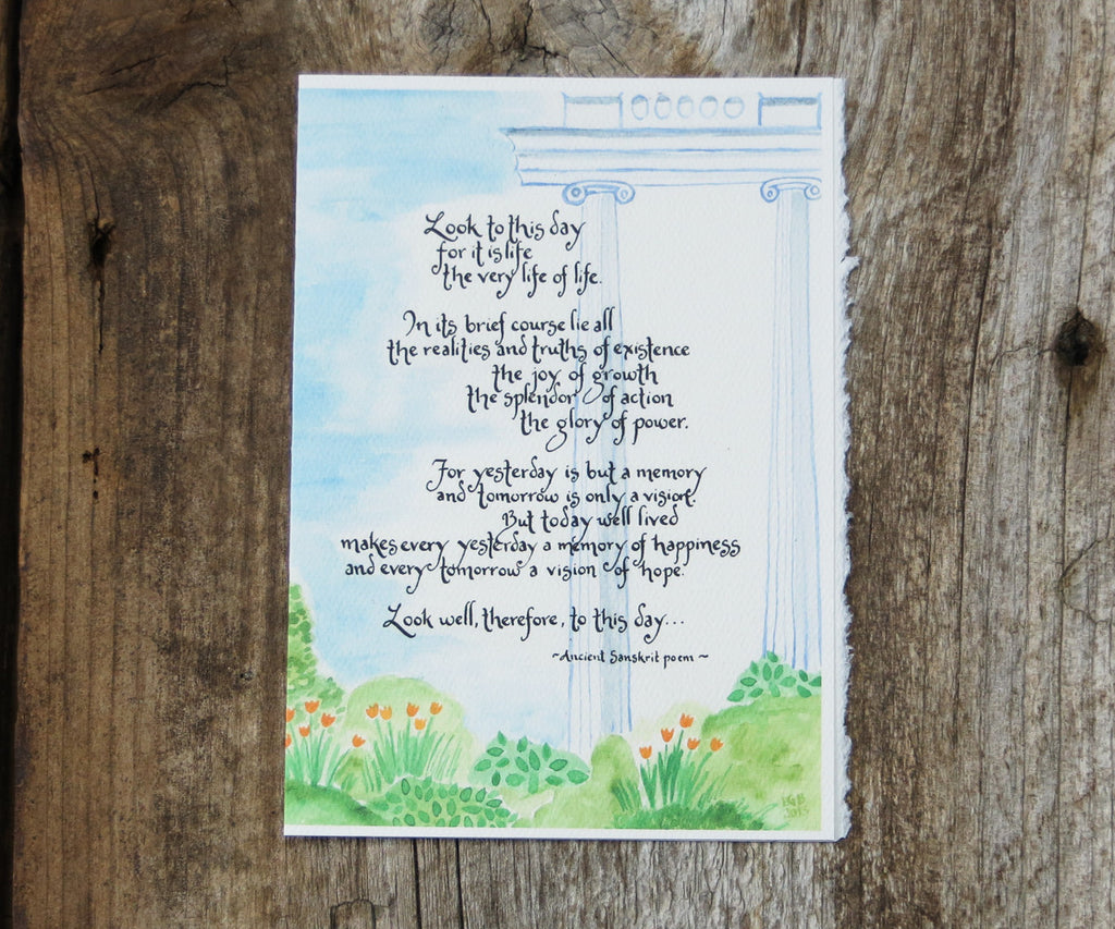 Look To This Day Quote Card